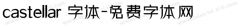 castellar 字体字体转换
